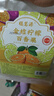 福茗源茶叶花果茶 无糖金桔柠檬百香果茶 冷泡水冲饮茶包花茶袋泡茶250g 实拍图