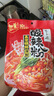 李子柒 方便食品速食 重庆风味方便粉丝 薯你弹酸辣粉 272g*3袋 实拍图