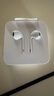 Apple/苹果 原装 (USB-C) 的 EarPods 有线耳机  适用 iPhone 16 15 系列 麦克风  K 歌 USB-C 耳机 晒单实拍图