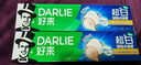 好来（DARLIE）(原黑人)双重薄荷漱口水2合1牙膏160g清新长效抗口气新旧包装随机 实拍图