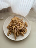 三只松鼠芋头条200g咸蛋黄味休闲零食小吃混合办公室学习即食果蔬菜干 实拍图