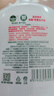 滴露（Dettol）洗手液消毒抑菌滋润500g+500g补充装儿童家庭护手替换 实拍图