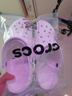卡骆驰crocs洞洞鞋贝雅男鞋女鞋轻便耐磨一脚蹬拖鞋休闲鞋|10126 白-100 41 /42(260mm) 实拍图