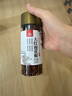 川珍红花椒110g罐装一级大红袍干麻椒火锅底料食材配料干货香辛调料 实拍图