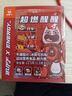 Buff X牛磺酸咖啡能量片45片因VB气泡含片加班熬夜开车防困可乐味*3盒  实拍图