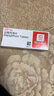 【原研药】安达唐 达格列净片 10mg*14片/盒 实拍图