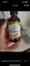 爷爷的农场有机核桃油有机亚麻籽油63ml*2 凉拌热炒礼盒 婴幼儿宝宝辅食食谱 实拍图
