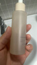 芙丽芳丝（Freeplus）舒缓控油精华液40ml化妆品护肤品男女生生日礼物送男女友 实拍图