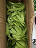 京鲜生 云南新鲜荷兰豆 净重3斤豌豆荚四季带壳扁豆 新鲜蔬菜 源头直发 实拍图