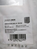 宜百利洗衣机罩 防水防晒防尘套罩 滚筒洗衣机通用罩衣小天鹅海尔全自动洗衣机套加厚盖布8-12公斤7626 实拍图