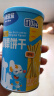 小鹿蓝蓝婴幼儿炭烧棒饼干宝宝儿童零食磨牙饼干130g草莓苹果味 实拍图