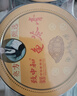 致中和 龟苓膏 金银花味200g*3杯休闲零食0脂休闲零食 实拍图