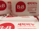 保宁（B&B）韩国保宁皂婴儿洗衣皂bb皂去污无刺激洗衣皂 200g 3块 洋槐 实拍图