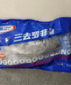 GUO LIAN国联水产 三去罗非鱼4条/2.8斤净重 鲷鱼 海鲜鱼类 源头直发 实拍图