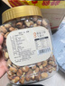 新边界（new boundaries）香酥蚕豆300g 酥脆薄盐干炒兰花豆盐焗炒胡豆坚果下酒小吃零食 实拍图