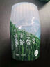 网易严选浴室香薰香氛空气清新剂 室内卫生间厕所除臭 新中式2瓶装 实拍图