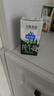 天牧圣品全脂纯牛奶200mlx20盒3.3乳蛋白雪域高原儿童牛奶礼盒装 实拍图