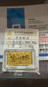 领丰金（LING FENG GOLD）生日快乐金条足金9999黄金送女友送朋友生日礼物投资金收藏 1g（送礼盒） 实拍图