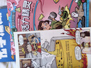 物理江湖+化学江湖（全13册，米莱童书新国风知识漫画——江湖系列，给孩子的物理化学通关秘籍）暑假作业 一升二暑假衔接 小升初暑假衔接 实拍图