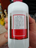 茅台（MOUTAI）飞天 53度 酱香型白酒 200ml 实拍图