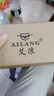 艾浪（AILANG）潮流男士手表全自动机械表男款镂空飞轮商务轻奢时尚夜光防水腕表 黑钢黑面 实拍图