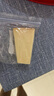 柏札莱意大利进口帕马森奶酪干酪 原制摩拉维亚奶酪意面披萨硬质芝士块 帕玛森干酪+刨丝器 200g*1袋 实拍图