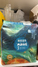 碧芭宝贝大鱼海棠pro纸尿裤M试用便携装4片(6-11kg)尿不湿 实拍图