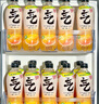 元气森林【肖战同款】0糖0脂0卡 气泡水维C橙味480mL*15瓶碳酸 实拍图