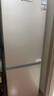 上菱183升双开门冰箱小型出租房2-3人用 出租屋家用两门二门小户型双门电冰箱以旧换新BCD-183D 实拍图