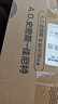 史密斯（A.O.SMITH）佳尼特家用反渗透净水器滤芯 净水机 佳尼特大白RO膜反渗透滤芯CXR600-T1 滤芯 实拍图