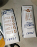 蒙牛特仑苏纯牛奶3.8g优质乳蛋白【精美礼盒装】250ml×10盒 实拍图