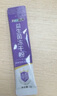 江中益生菌冻干粉800亿CFU/袋2g*4条 成人肠胃肠道益生元调理活性菌 实拍图