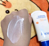 奥札（Aucuz）高倍清爽小白管防晒乳50g防晒霜女隔离乳干皮敏感肌 实拍图