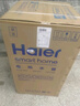 海尔（Haier）国家补贴20%电热水器80升 PE5 金刚无缝胆 水电分离 3300W速热 终身免换镁棒 一级能效家用储水式 实拍图