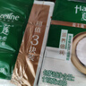 夏士莲(Hazeline)滋养倍润香皂三块装125g*3 实拍图
