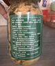 黄金香高端无添加剂海苔猪肉松108g  儿童佐餐下饭菜肉酥 烘焙寿司食材 实拍图