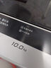松下（Panasonic）【吴磊推荐】波轮洗衣机全自动10公斤大容量 智能毛毯洗桶自洁内衣洗衣机 国家补贴XQB100-8Q1A 实拍图