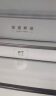 美的（Midea）531双系统双循环十字对开四开门风冷无霜一级变频国家补贴大容量家用智能电冰箱MR-531WSPZE 实拍图