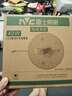 雷士（NVC） led灯盘吸顶灯灯芯改造灯板圆形灯泡灯条贴片36瓦暖白光4000K 实拍图