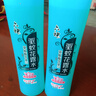 六神【防蚊喷雾】冰莲香型花露水180ml*1(蚊怕水 驱蚊液舒缓清新空气) 实拍图