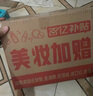 小米（MI）REDMI Watch 5 典雅黑 国家补贴 澎湃OS 2 心率血氧监测 蓝牙通话 红米手表5 智能手表 小米汽车 实拍图