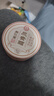 同仁堂尿素霜45g/盒 柔滑手肘  足部厚皮 干裂肌肤 滋养保护保湿润肤   实拍图