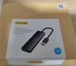品胜USB3.0分线器高速4口扩展一拖四接口转换器 笔记本台式电脑键鼠HUB延长线集线器Type-C供电1.5m 实拍图