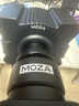 魔爪（MOZA）R5方向盘模拟器5.5牛米伺服直驱力反馈赛车游戏设备第四代算力金属快拆 适ACC/F1欧卡拉力地平线等 【店长推荐】R5基座+三踏板+ES方向盘+桌面夹 【正品保障·全网保价·品牌发票 实拍图