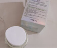 玉泽（Dr.Yu）皮肤屏障修护专研清透保湿霜50g（乳液面霜油敏肌） 实拍图