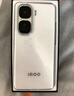 vivo iQOO Neo10【国家补贴】12GB+256GB 驰光白 第三代骁龙8 自研电竞芯片Q2 120W闪充手机 实拍图