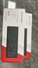 双飞燕（A4TECH) KB-8A 有线键盘 办公打字专用台式电脑笔记本外接薄膜键盘 USB接口 黑色 实拍图