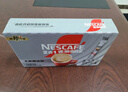 雀巢（Nestle）咖啡粉2合1无蔗糖速溶冲调饮品盒装30条330g线条小狗同款 实拍图