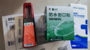 云南白药泰邦防水创口贴  轻巧透气皮外伤擦伤创可贴防磨脚贴 100片 实拍图