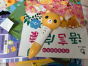 贝灵（Bei Lin）儿童点读笔1-3-6岁幼儿早教机认知英语绘本万能通用学习玩具礼物 WiFi橙 (单笔32G)+ 送40本书 实拍图